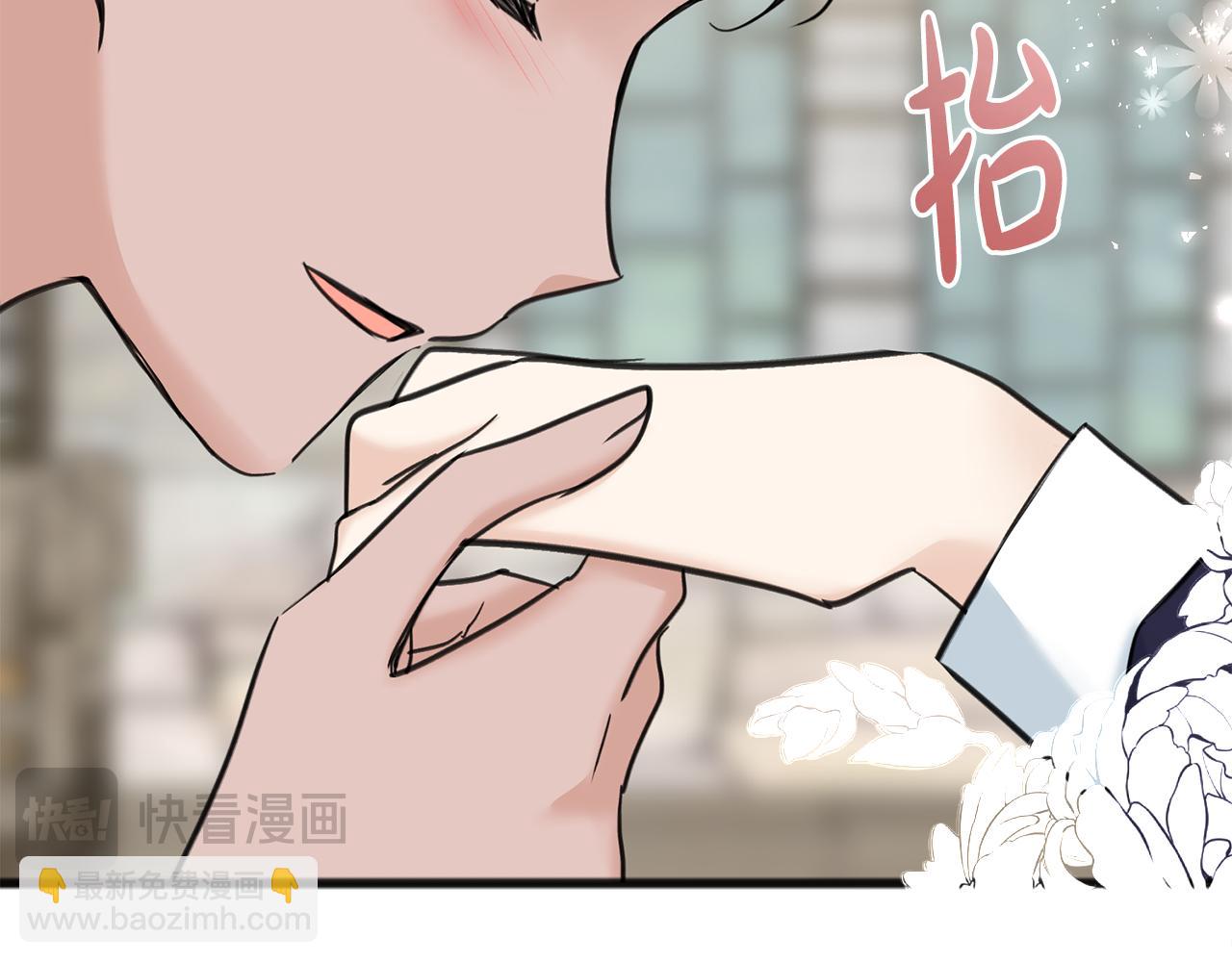 第89话 都是受害者101