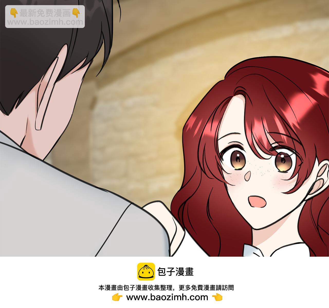 第89话 都是受害者103