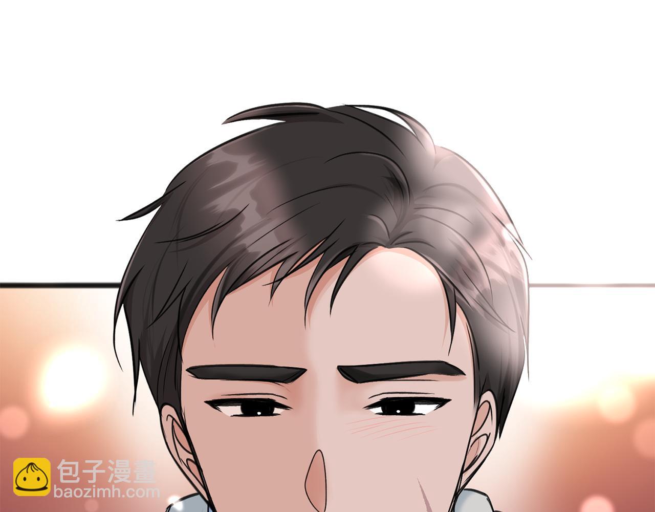 第89话 都是受害者109