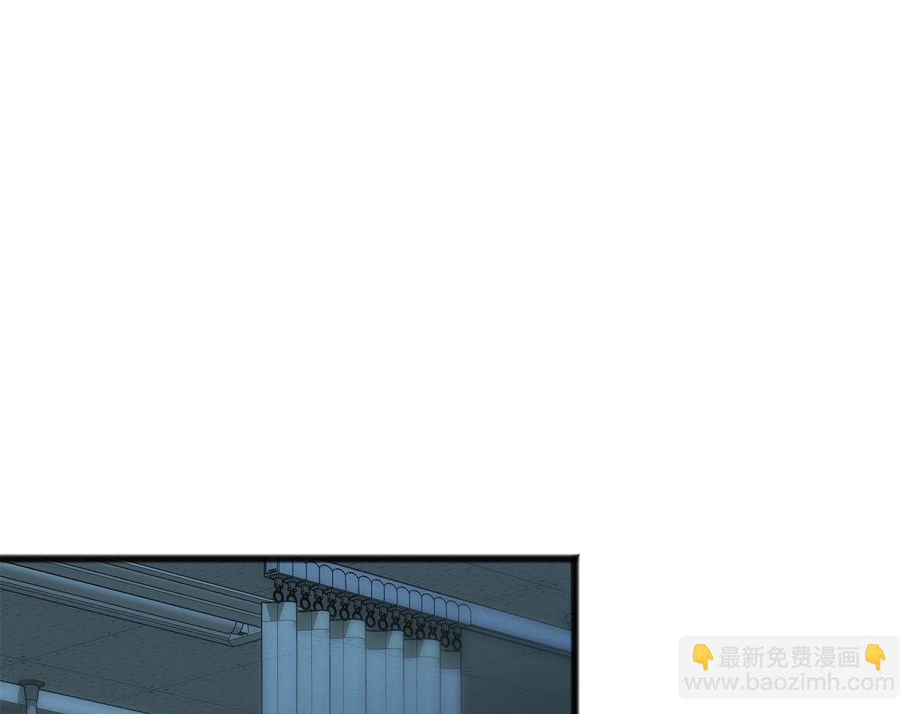 第89话 都是受害者117
