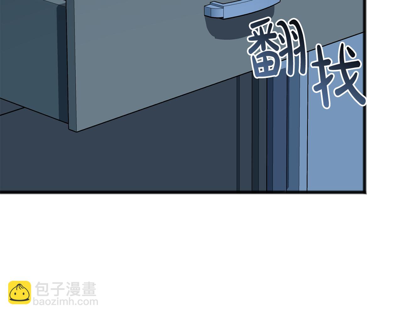 第89话 都是受害者122