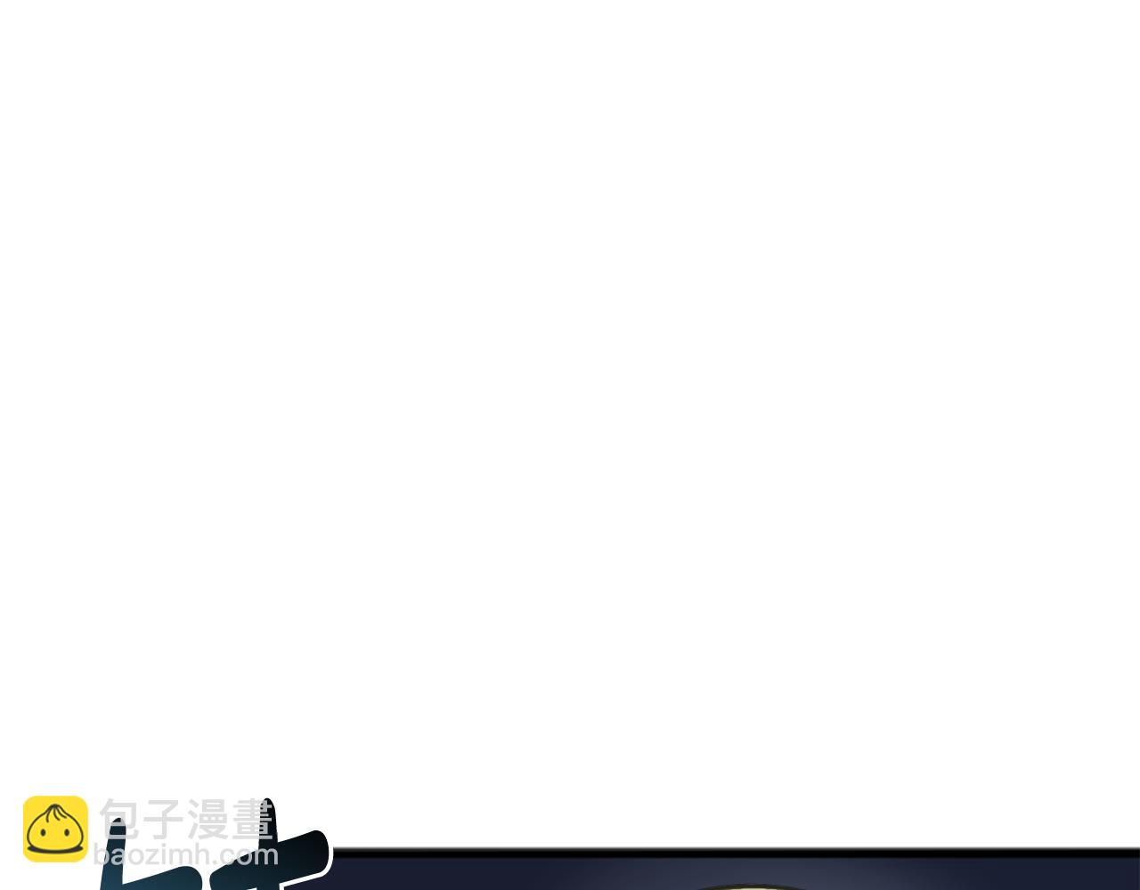 第89话 都是受害者130
