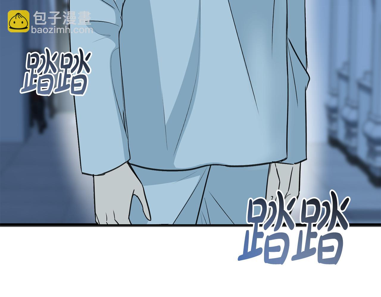 第89话 都是受害者137