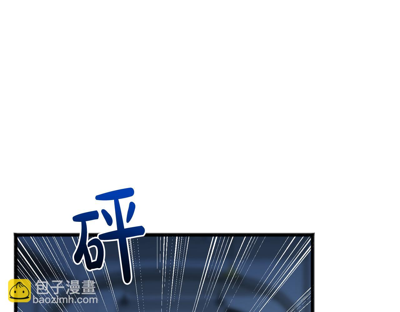 第89话 都是受害者138
