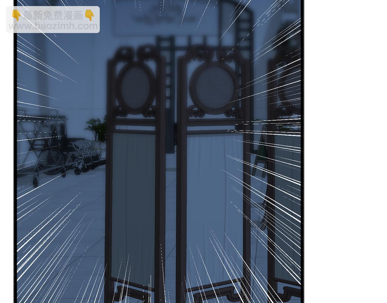 第89话 都是受害者139