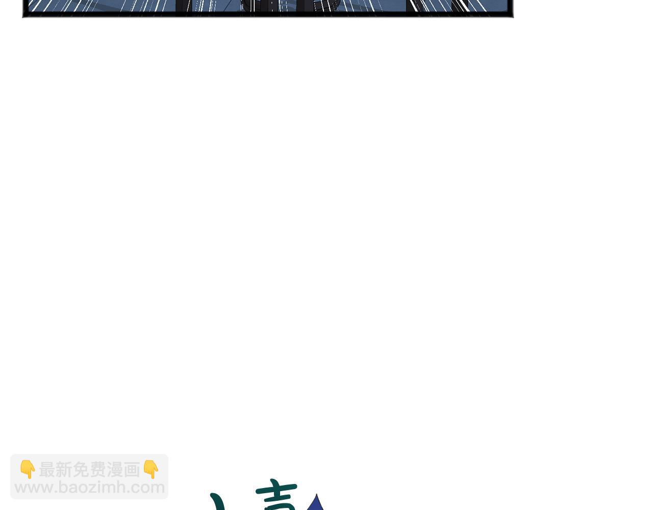 第89话 都是受害者140