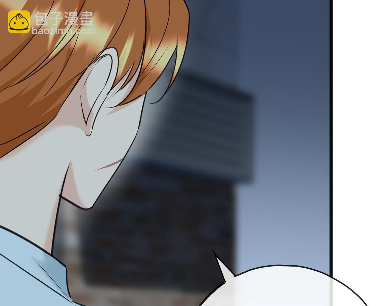 第89话 都是受害者146
