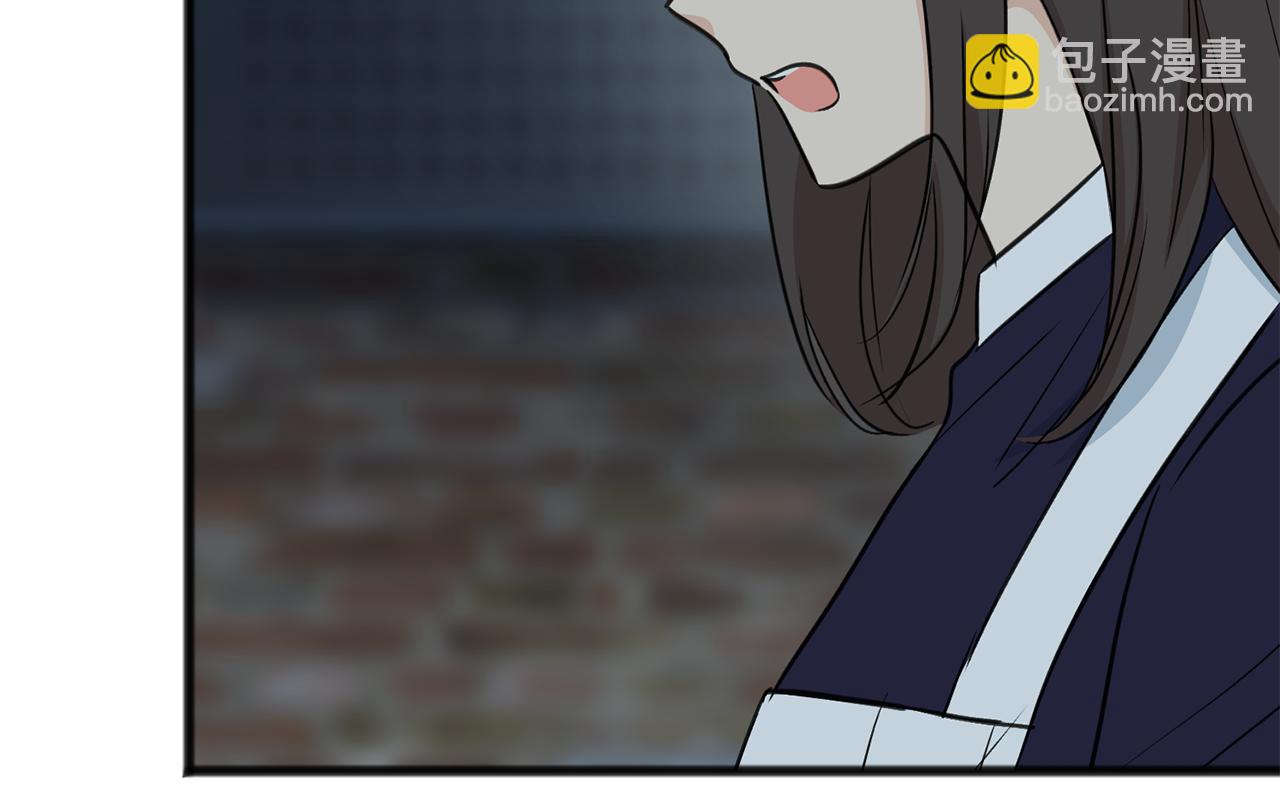 第89话 都是受害者151