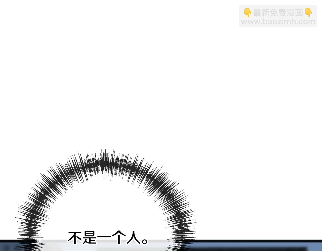 第89话 都是受害者152