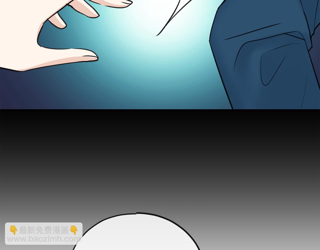 第89话 都是受害者16