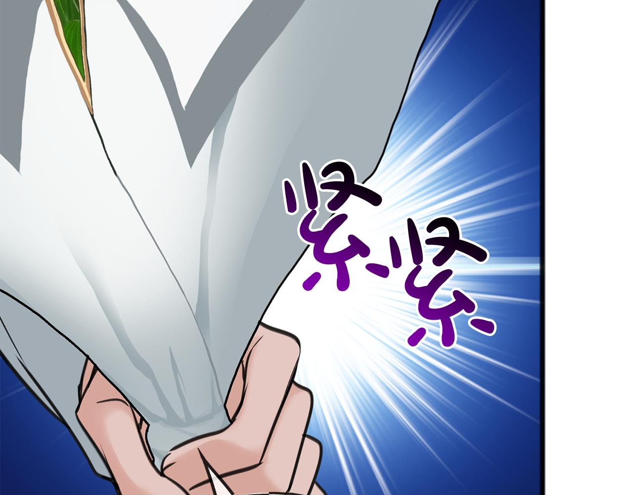 第89话 都是受害者20