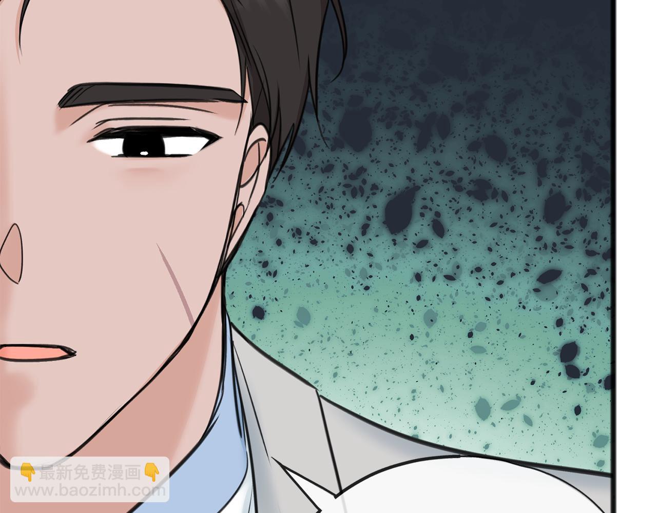 第89话 都是受害者38