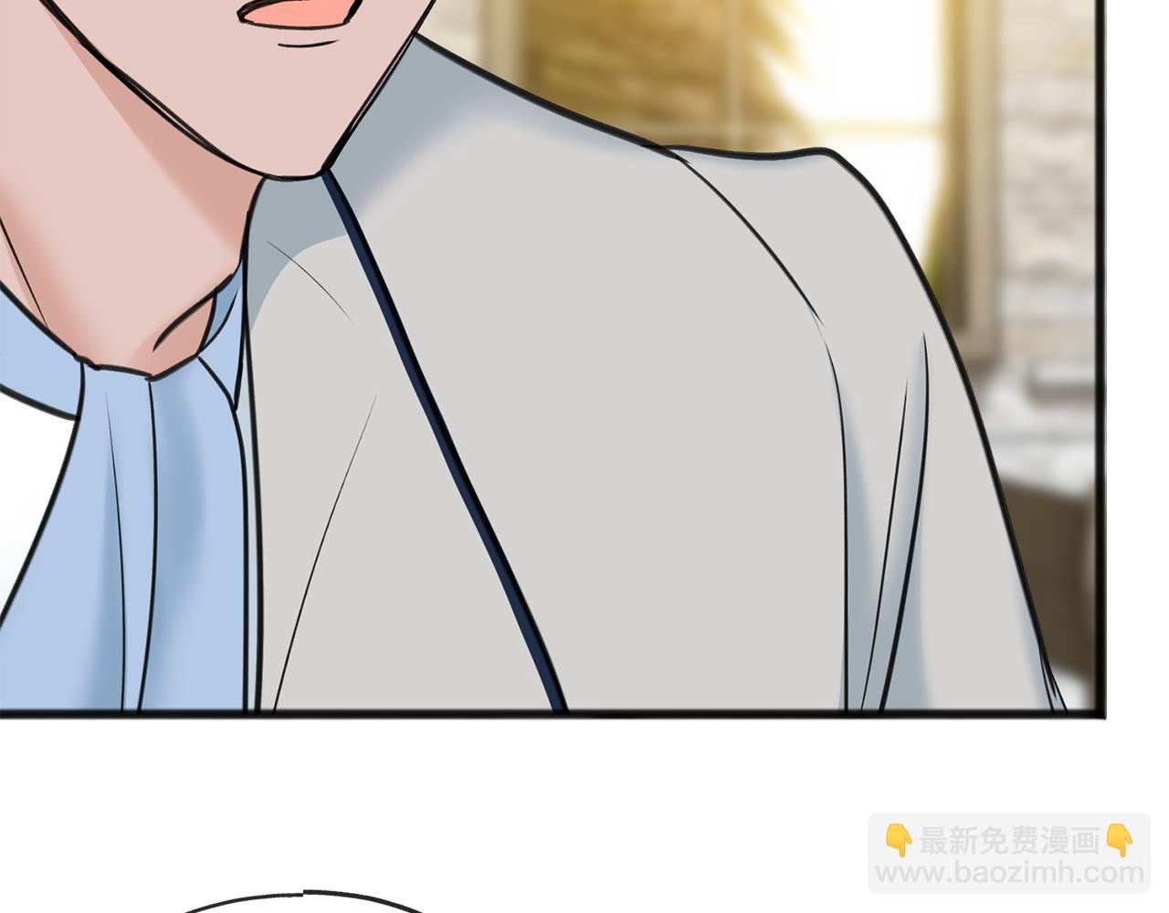 第89话 都是受害者4