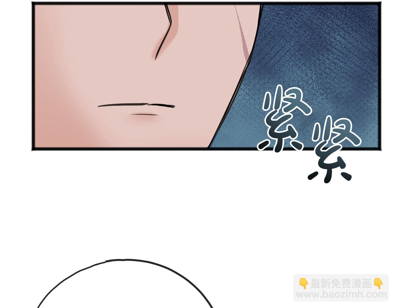 第89话 都是受害者48