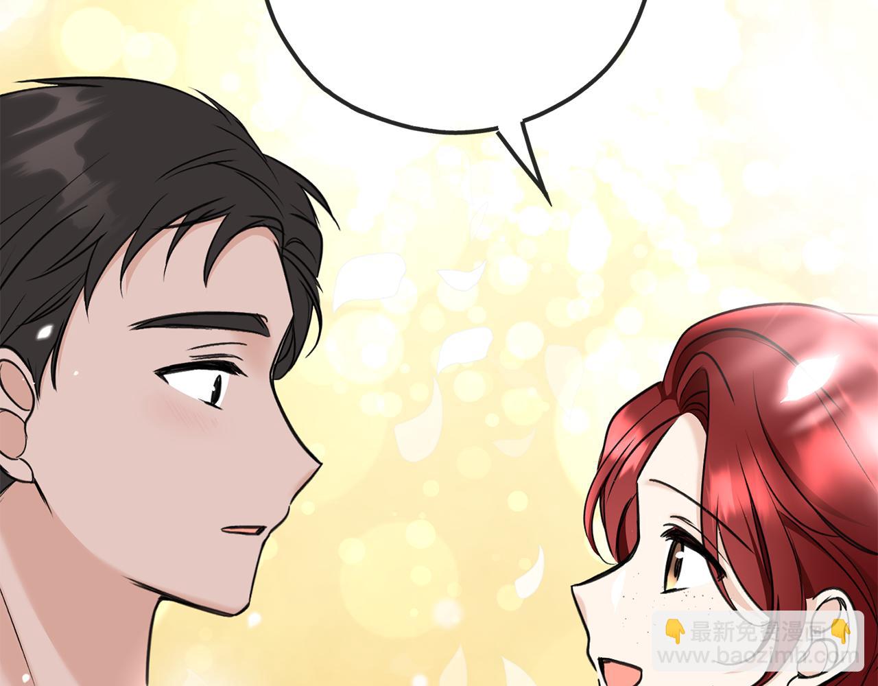 第89话 都是受害者66