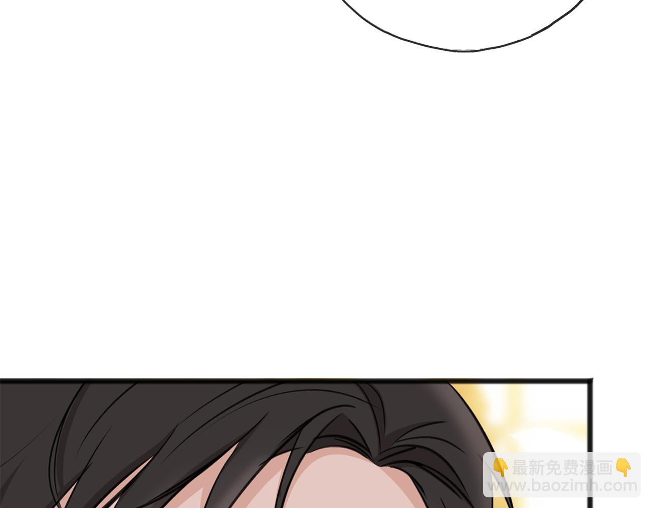 第89话 都是受害者68