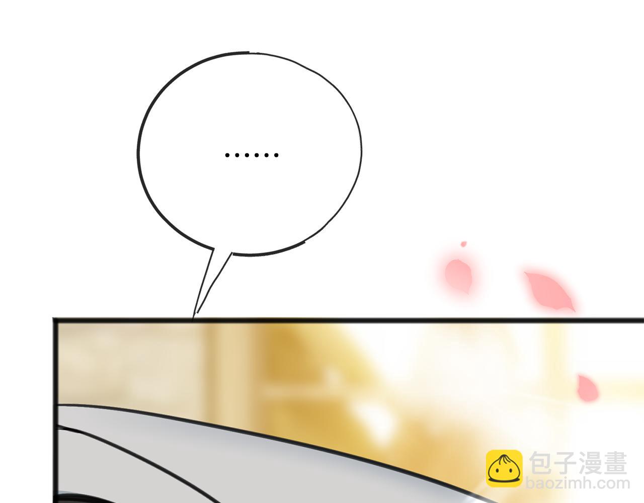 第89话 都是受害者70