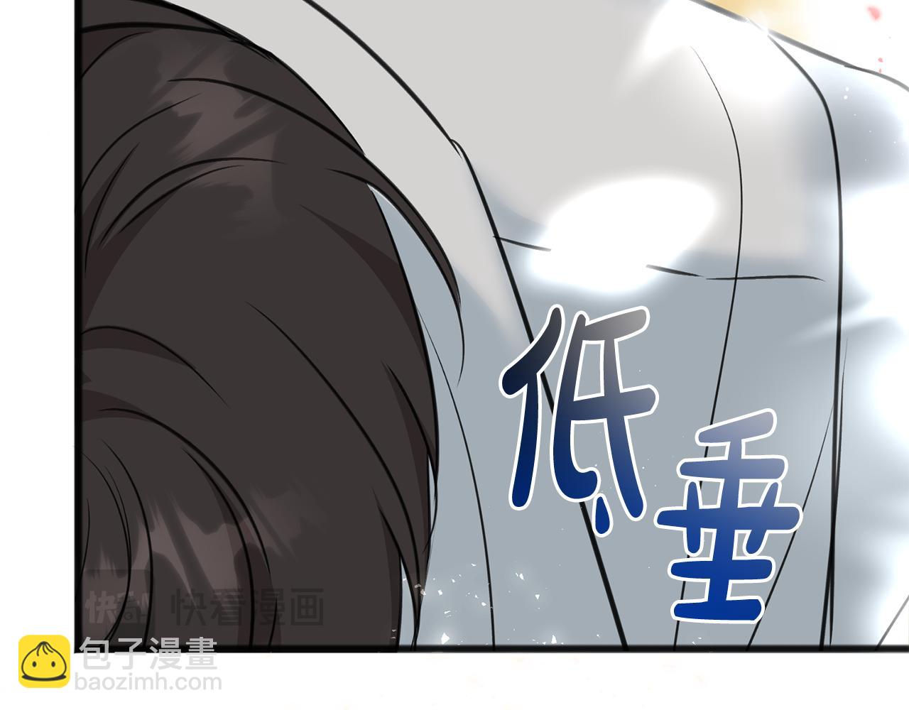 第89话 都是受害者71