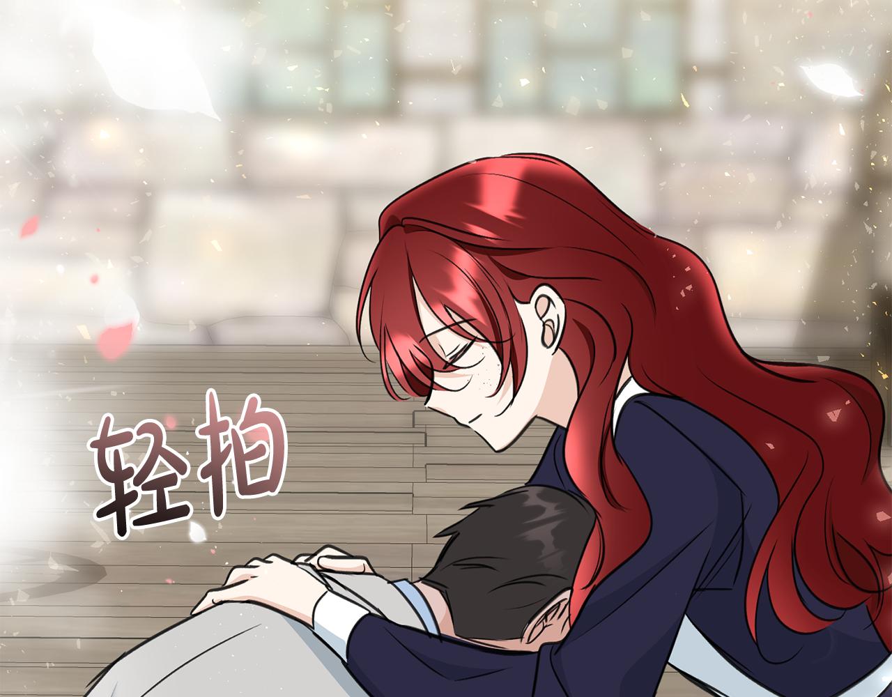 第89话 都是受害者73