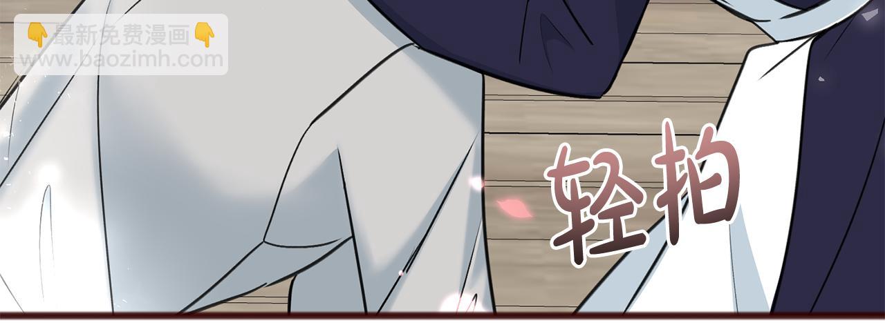 第89话 都是受害者74