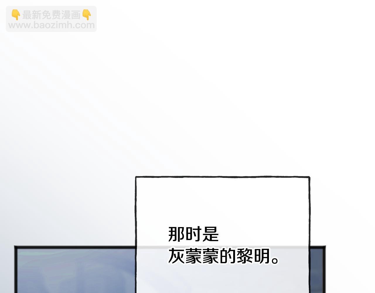 第89话 都是受害者77