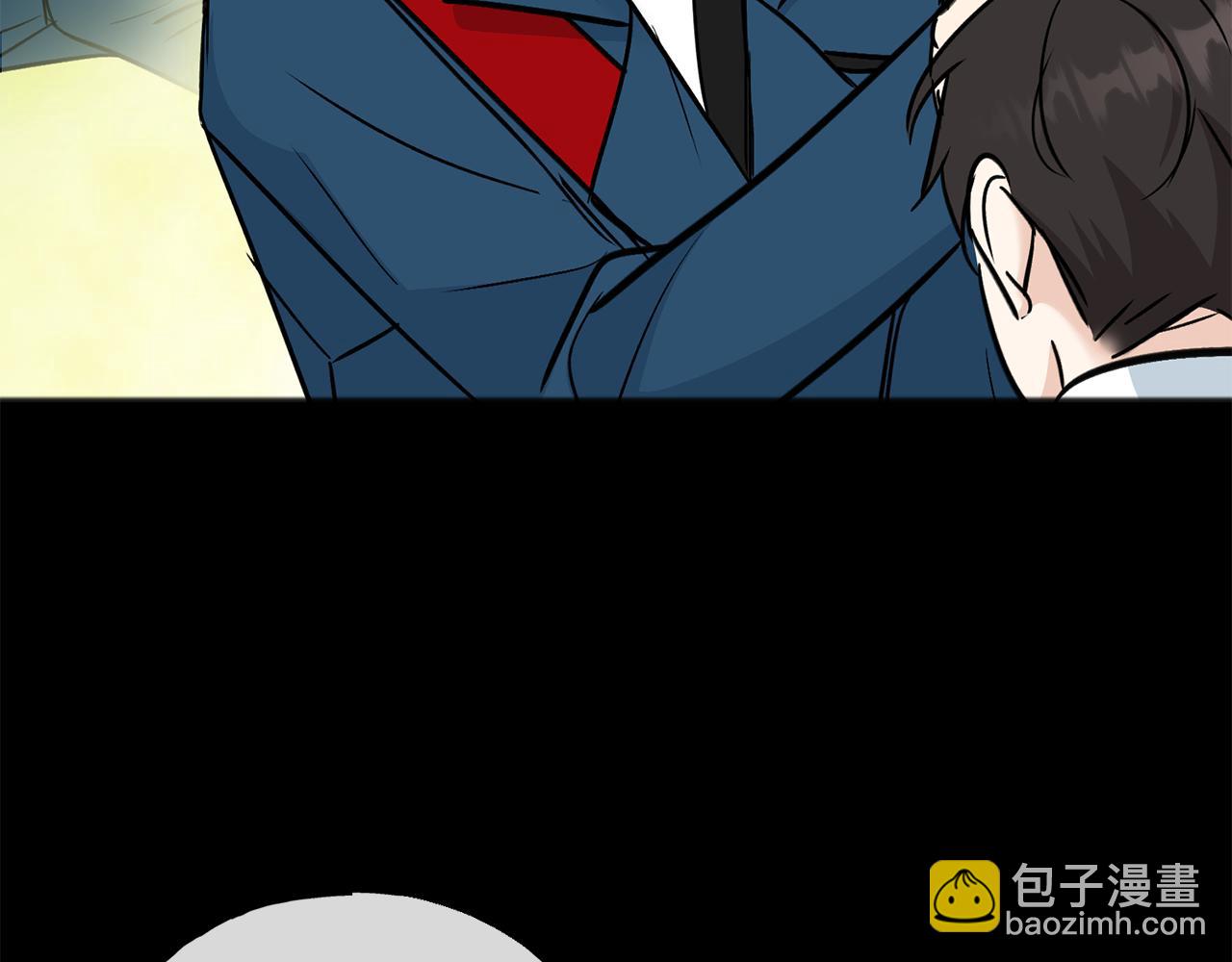 第89话 都是受害者8