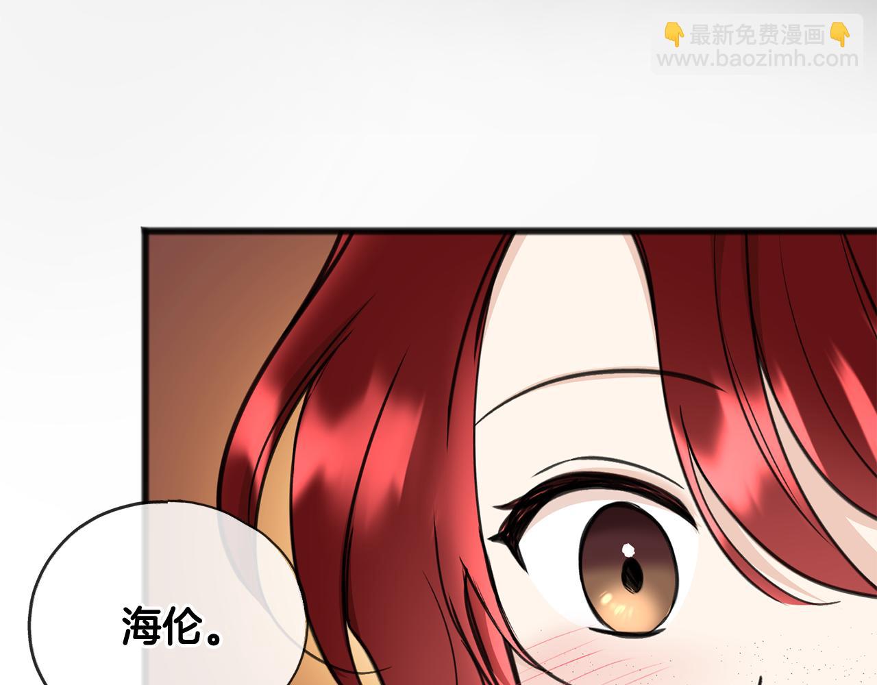 第89话 都是受害者85