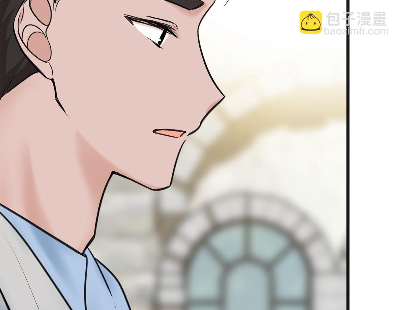 第89话 都是受害者90