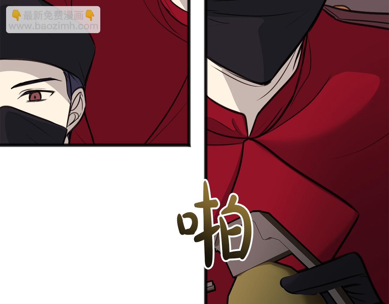 第90话 医院遇袭104
