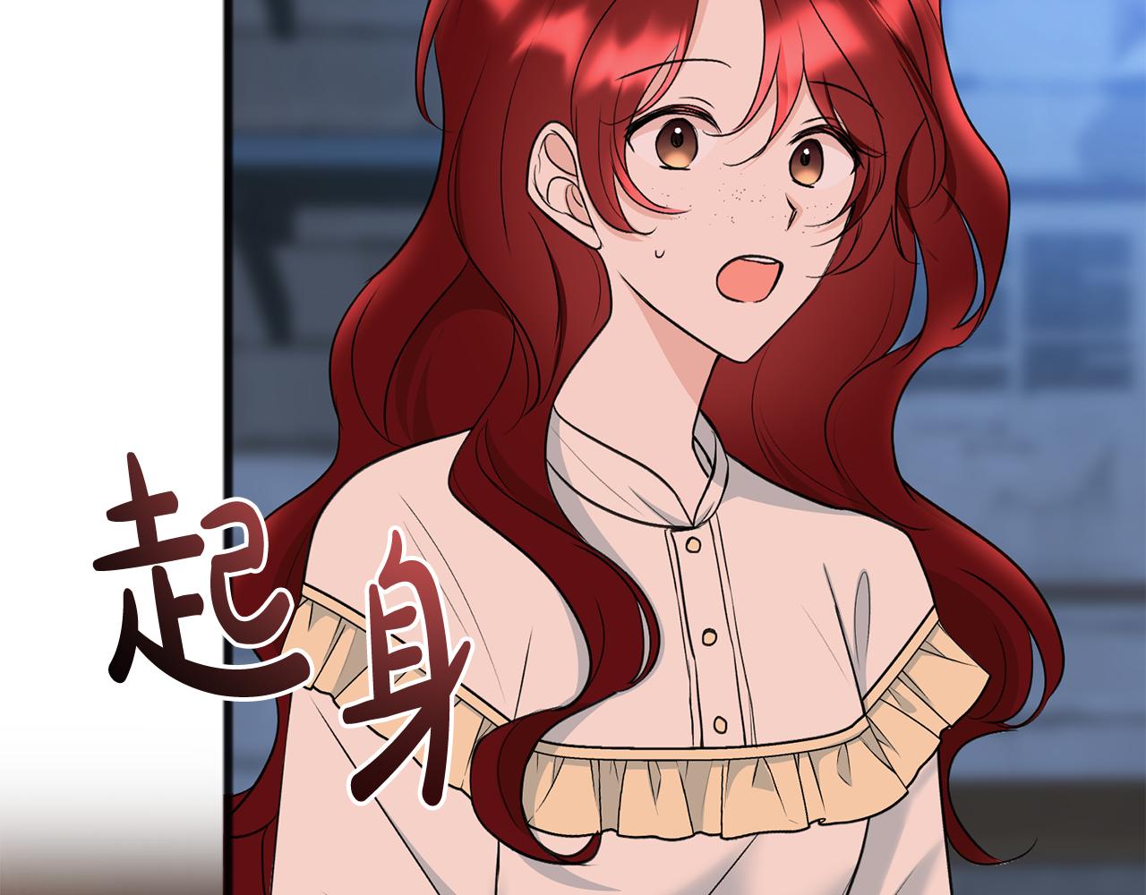 第90话 医院遇袭114