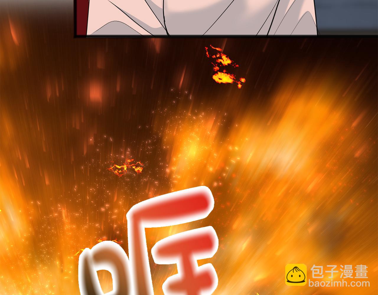第90话 医院遇袭115