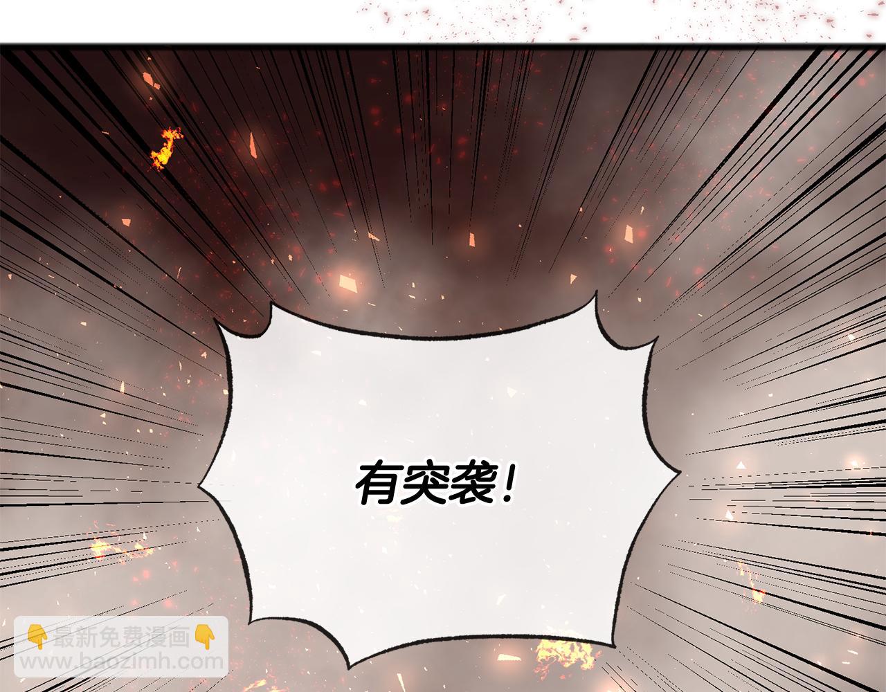 第90话 医院遇袭118