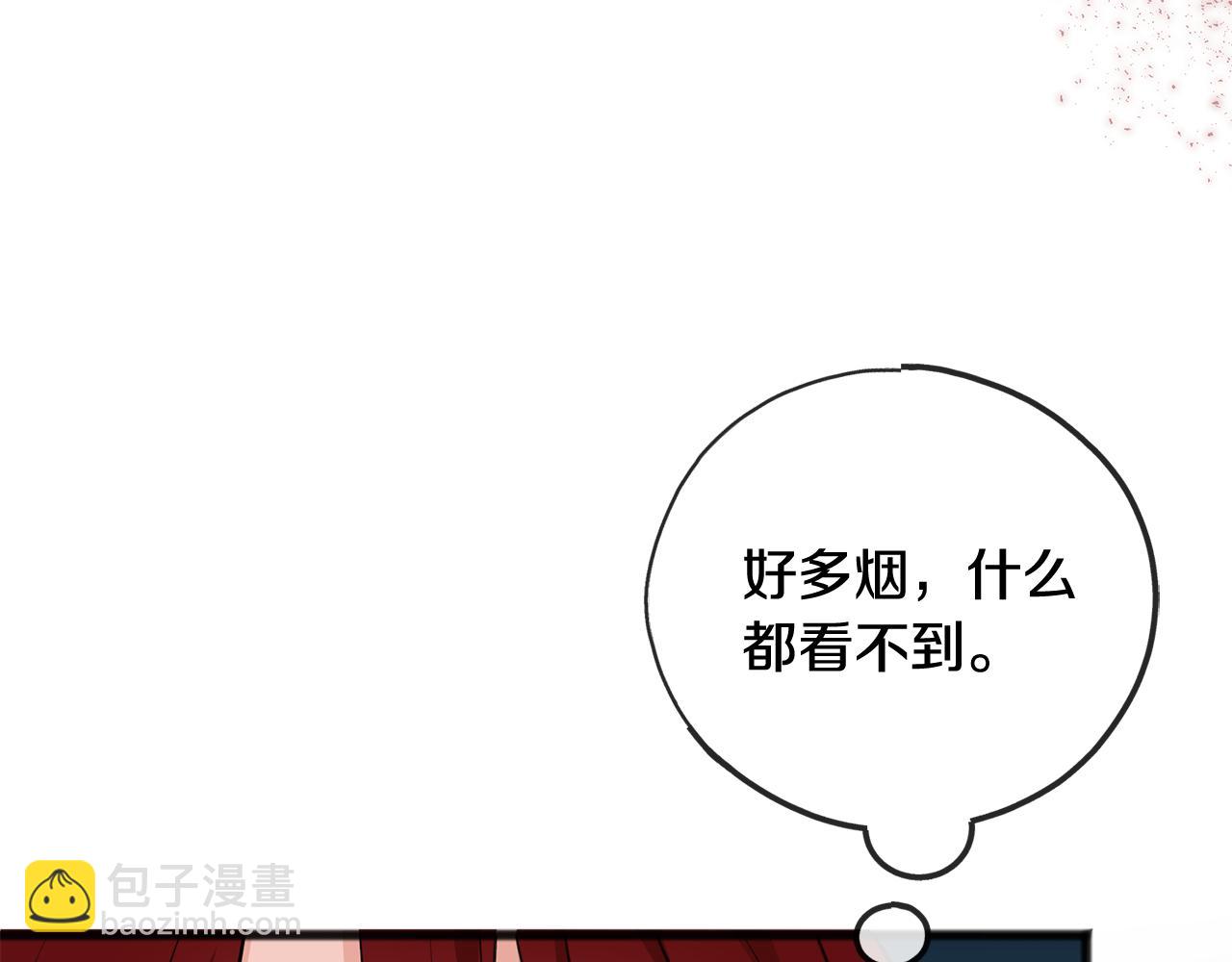第90话 医院遇袭122