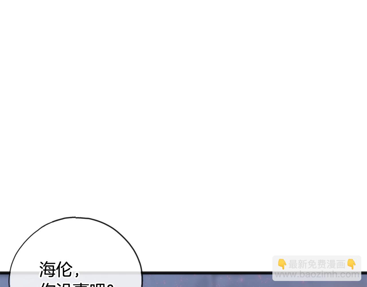 第90话 医院遇袭126