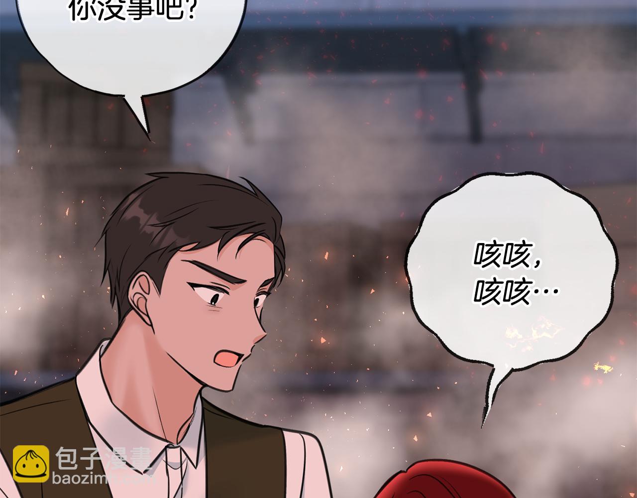 第90话 医院遇袭127