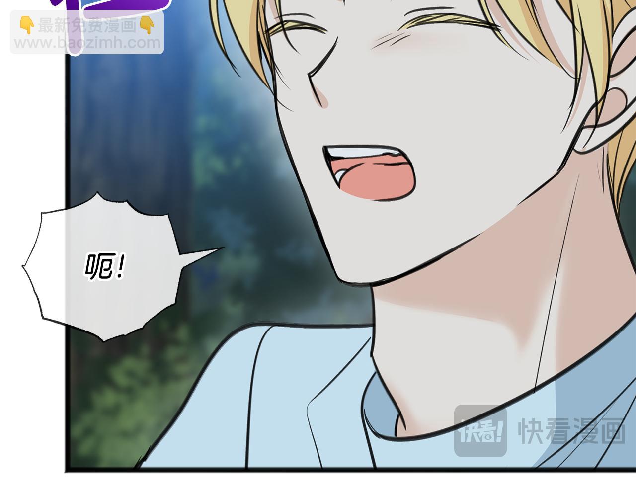第90话 医院遇袭16