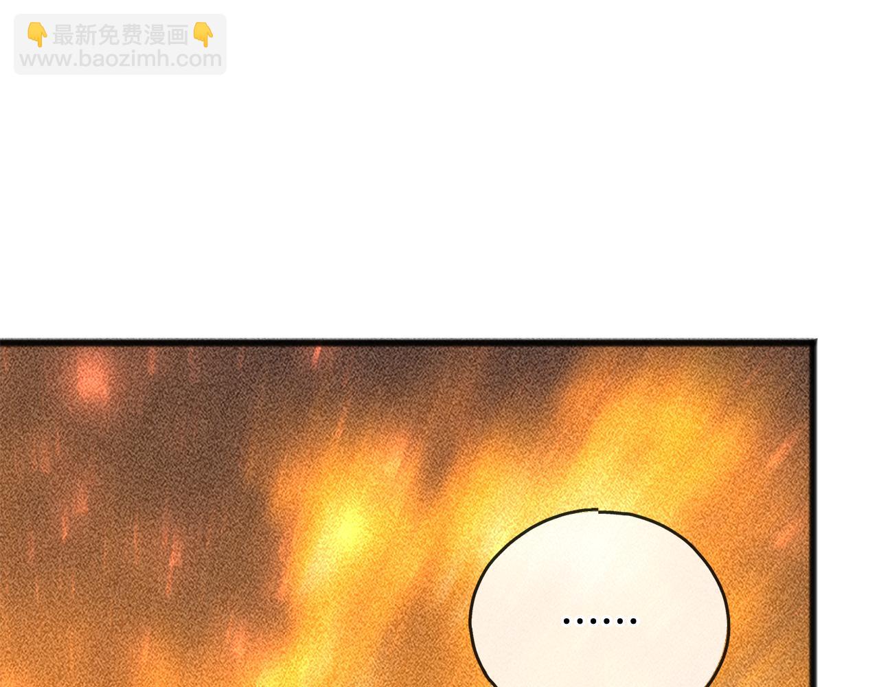 第90话 医院遇袭160