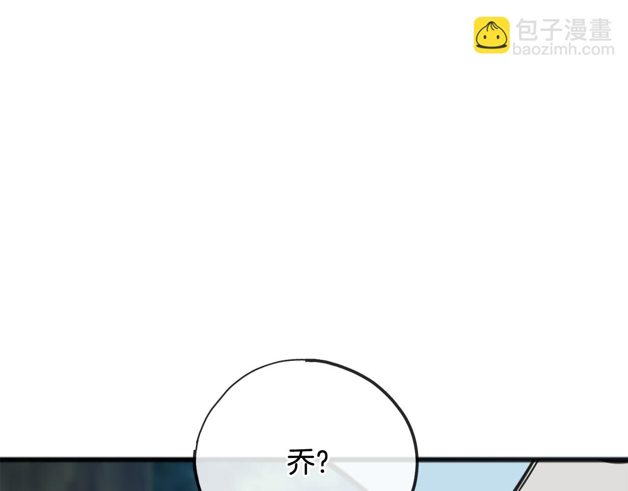 第90话 医院遇袭17