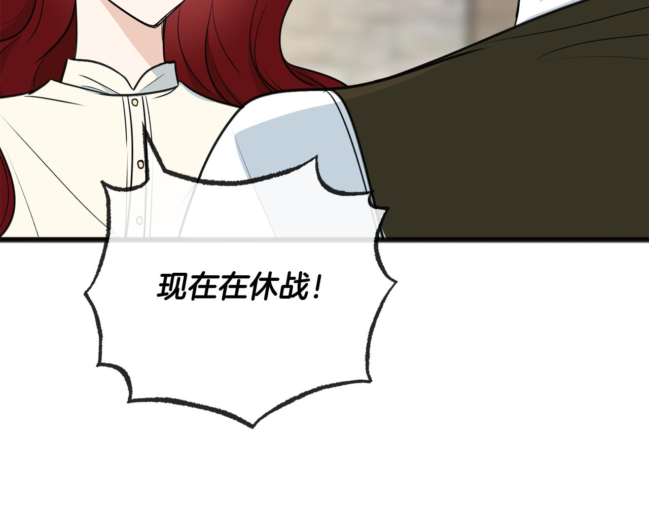 第90话 医院遇袭172