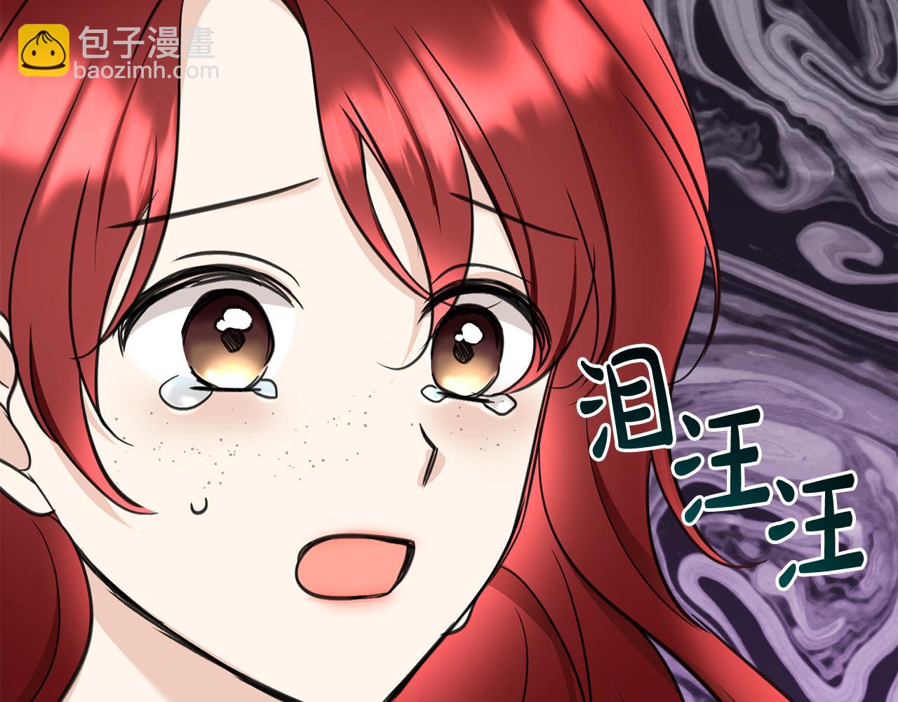 第90话 医院遇袭182