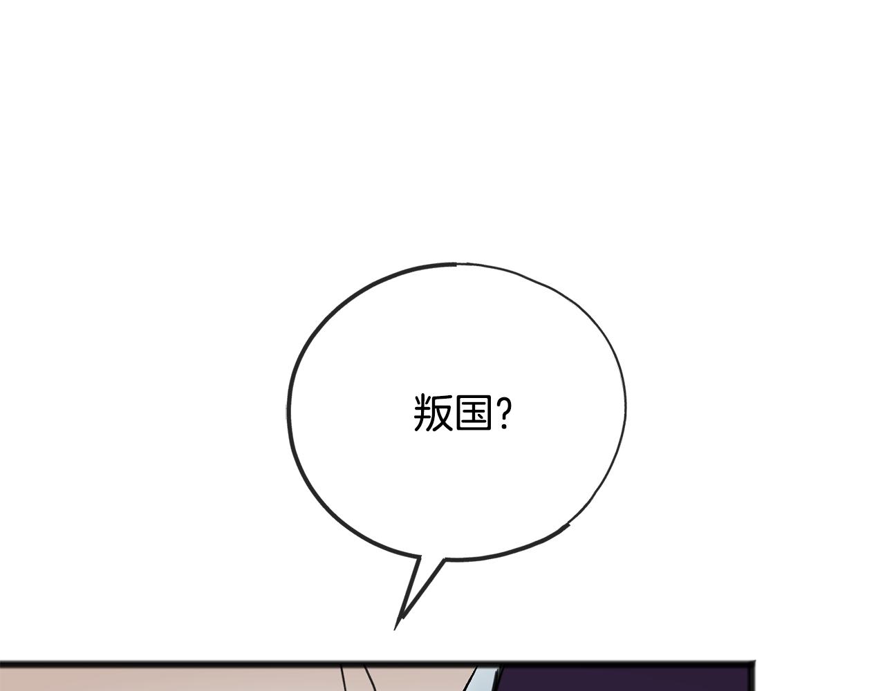 第90话 医院遇袭32