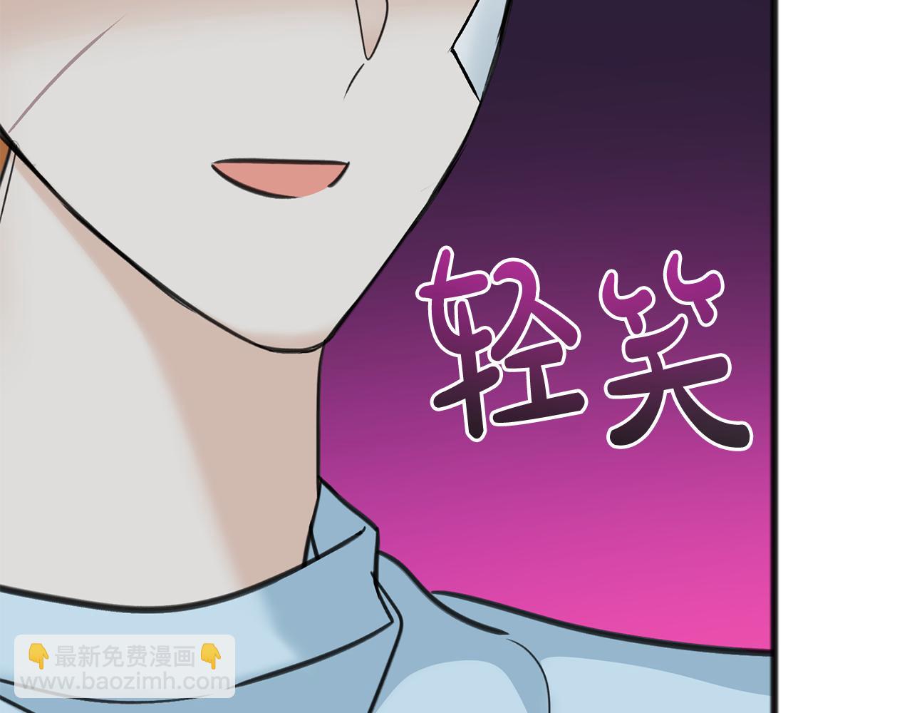 第90话 医院遇袭33