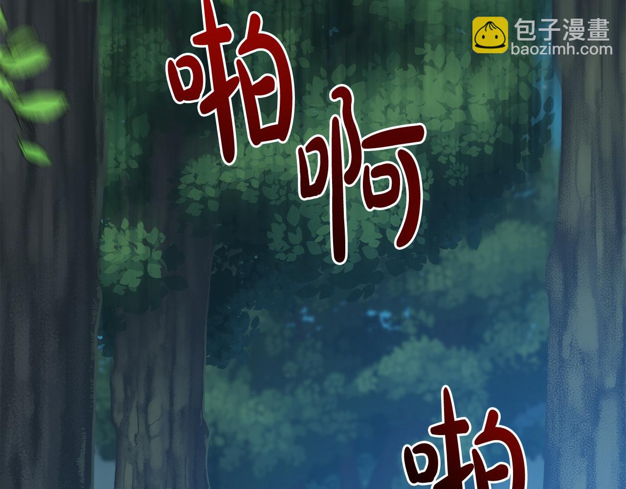 第90话 医院遇袭40