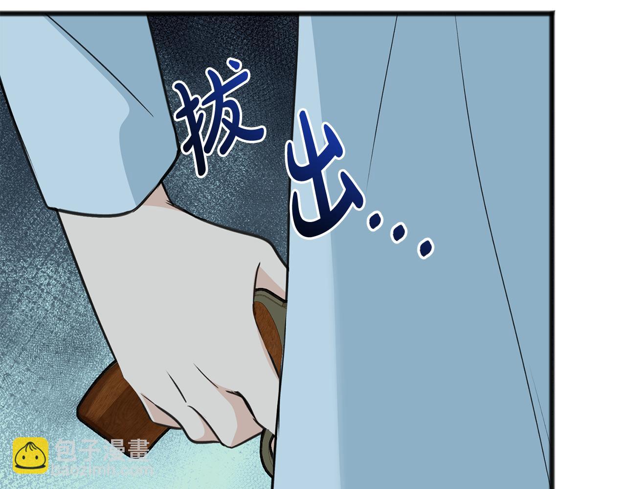 第90话 医院遇袭57