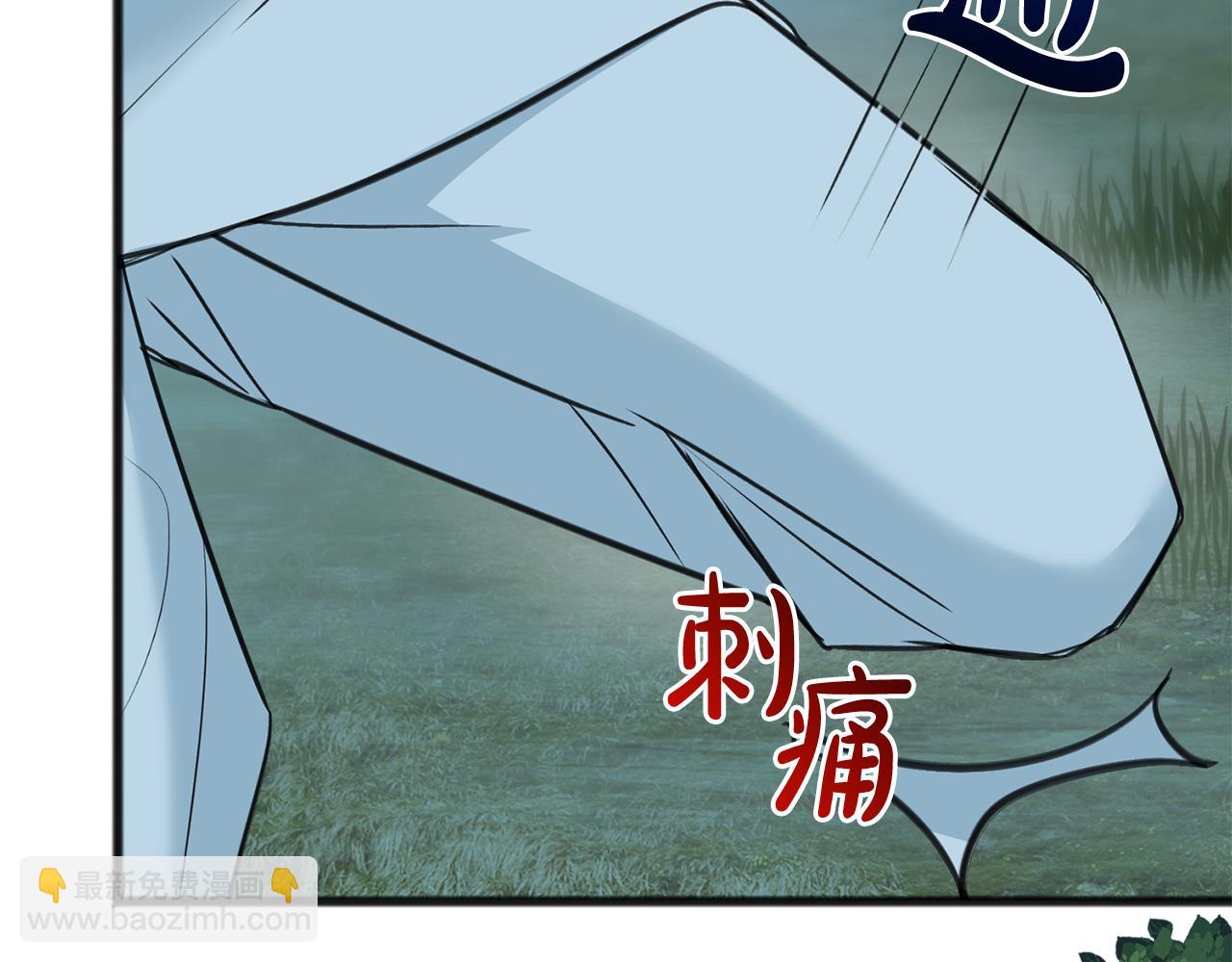 第90话 医院遇袭6