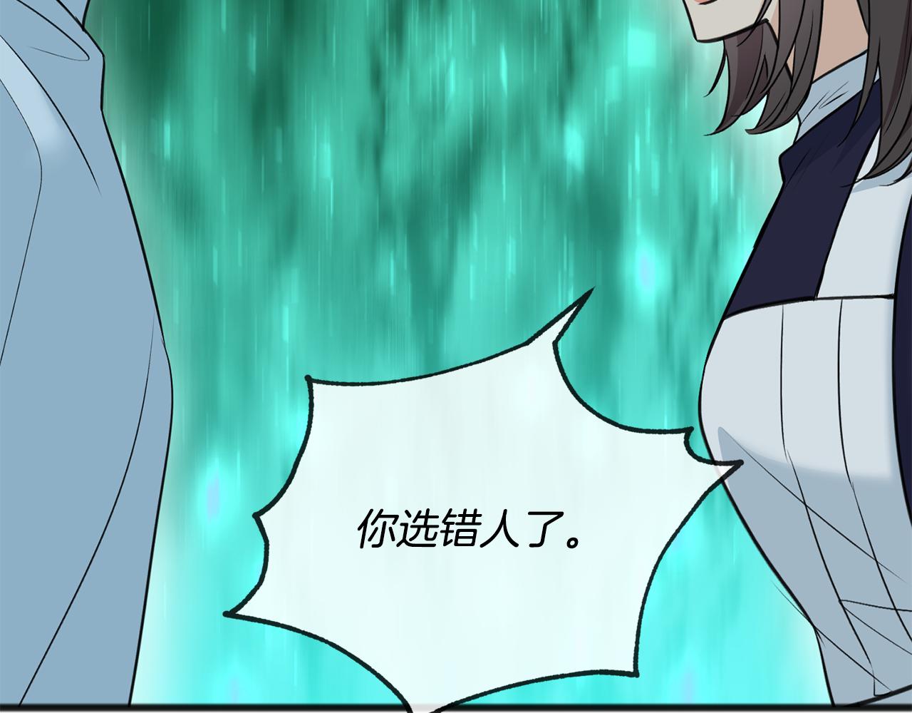 第90话 医院遇袭65