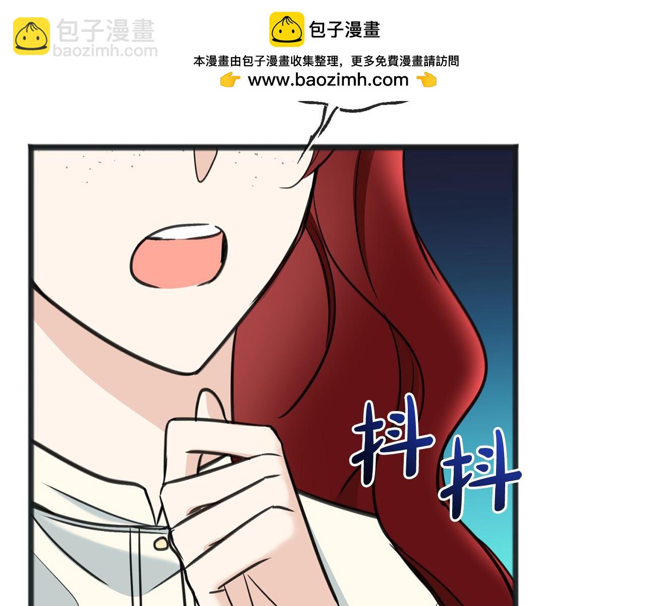 第91话 必须去救人1