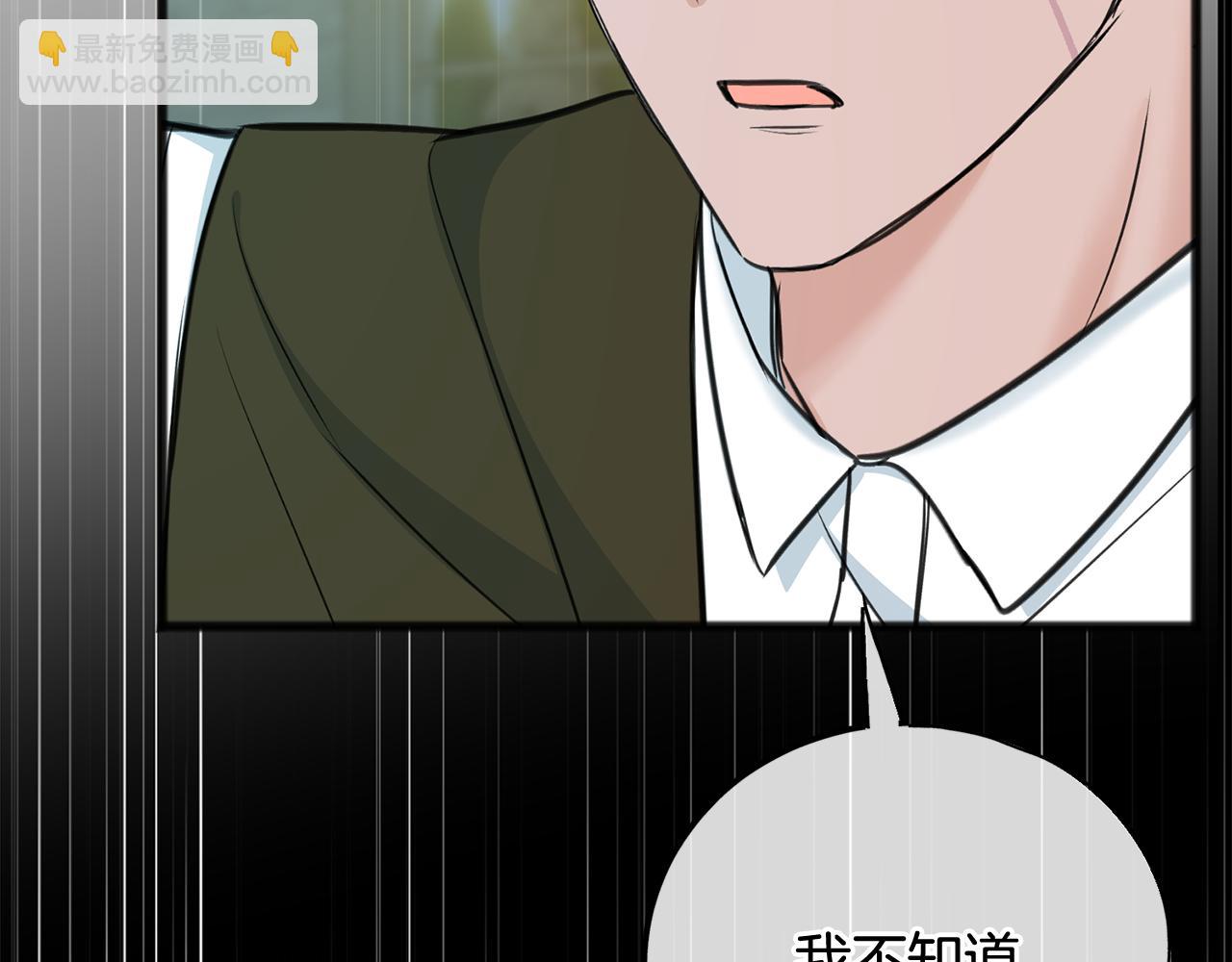 第91话 必须去救人10