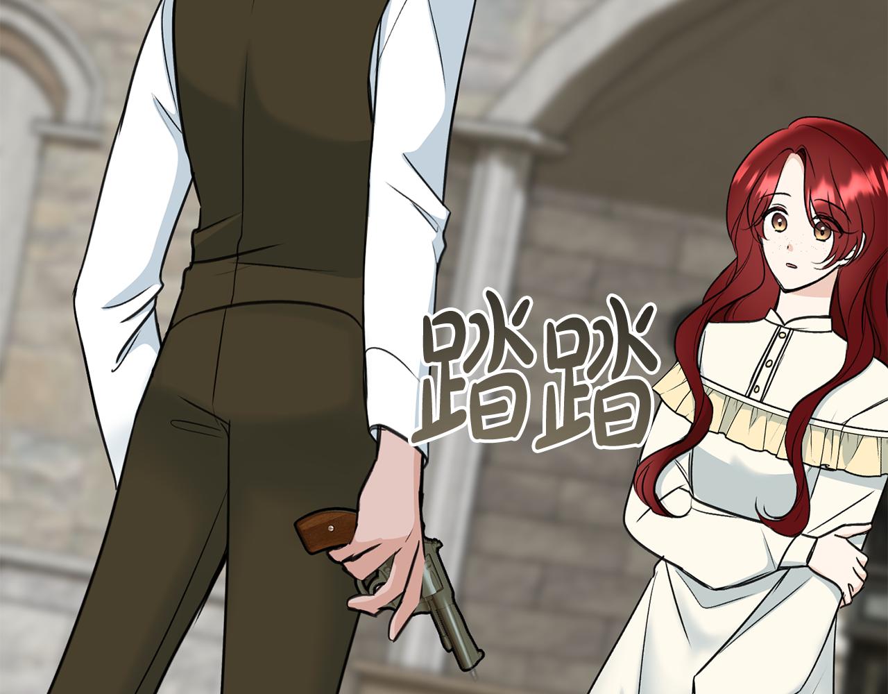 第91话 必须去救人108