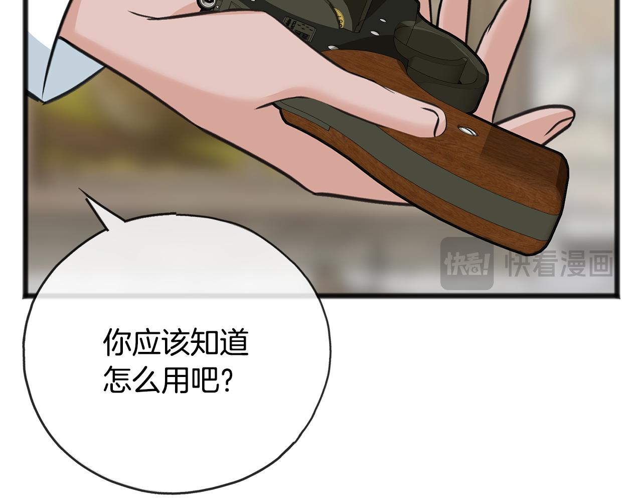 第91话 必须去救人112